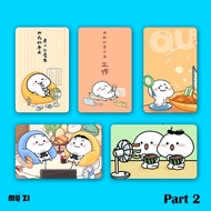 Quby TnG Card STICKER NFC STICKER (Part 2) Waterproof Thick Hard Material Quby Touch n Go STICKER 乖巧宝宝TnG 贴纸