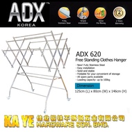 ADX 620 FREE STANDING CLOTHES HANGER