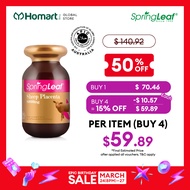 [Australia Halal Certified] SpringLeaf Sheep Placenta 80000mg 90 Capsules Helps Replenish Collagen 【Homart Global Store】