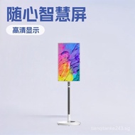 24Inch 32Inch Best Friend Machine Mobile Screen Touch TV Smart Screen Touch Control Wireless Project