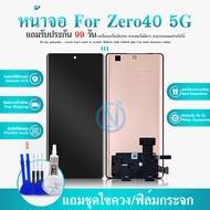 หน้าจอ LCD inf Zero 40 5G Display จอ+ทัช อะไหล่มือถือ อะไหล่ จอinf Zero40 5G