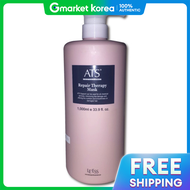 ATS | มาสก์บำรุงฟื้นฟูผิว ATS Repair Therapy Mask 1000 มล.