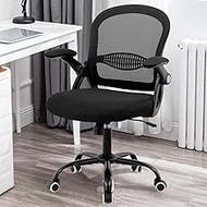 Office Chair Desk Chair, Ergonomic Home Office Task Chairs, Executive Task Chair, Adjustable MidBack Computer Gaming Chair, Flip-up Armrests 360° Swivel Breathable Mesh Back Chair, Black