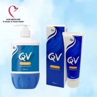 EGO QV Cream 100g/ 500g