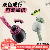 BOTTLED JOY保温杯男士水杯吨吨杯316不锈钢暖水瓶学生水杯吨吨桶便携车载杯