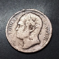 British Sarawak C Brooke Rajah 1 Cent 1885