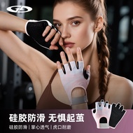 Sports Fitness Half-Finger Gloves Men Women Equipment Training Anti-Slip Wear-Resistant Ice Silk Bre