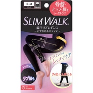 Slimwalk 壓縮羅紋緊身褲 外出和睡衣 黑色 SM
