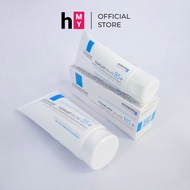 LA ROCHE-POSAY Cicaplast Baume B5+ - 40ml / 100ml (La Roche Posay)