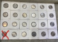 1973年香港伍亳硬幣（0786 0889 A1657 0793 A1662 A1656 A1655 1211 A1653 027 A1663 2779 A1459 1711 2788 A1469 A