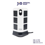 PLUG (ปลั๊กไฟ) VOX NOVA SERIES TOWER POWER STRIP NV-T2112U - 11 SOCKET 2 SWITCH 2 USB 3M (BLACK/WHIT