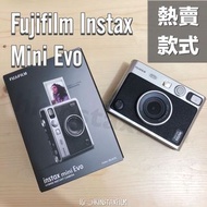 現貨‼️消費劵可用✅[行貨水貨皆有]Fujifilm Instax Mini Evo 即影即有兩用相機 [TYPE-C版本]