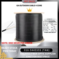 FTTH IB Drop Fiber Optic Cable 4Core 1000m (Core Biru , ORANG CORE , GREEN CORE & BROWN CORE)