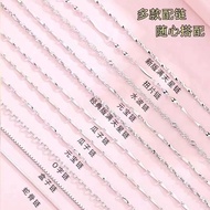 New Authentic PT950 Platinum Necklace Female Clavicle Chain All-Matching Fashion Platinum Choker for