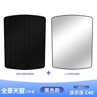 ZLWR Volvo VOLVO C40 ม่านบังแดดพาโนรามา ฉนวนกันความร้อน สําหรับติดหลังคารถยนต์