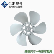 Universal Fan Blade 40cm 300mm Electric Fan Fan Blade Rotating Page Fan Lucky Fan Exhaust Fan Blade 