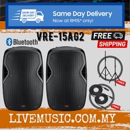 HH Electronic Vector by HH VRE-15AG2 800w Active PA Speaker With Speaker Stand And Cable ( VRE15AG2 / VRE 15AG2 )