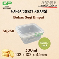 【𝓡𝓮𝓪𝓭𝔂 𝓢𝓽𝓸𝓬𝓴】Bekas Empat Segi square SQ250/SQ350/SQ450 (50pcs/pack)
