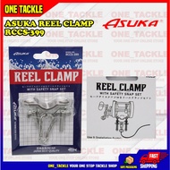 Sure catch rod clamp 578 rod clamp