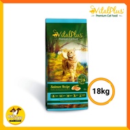 Vitalplus Premium Cat Food Salmon 18kg