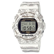 CASIO DW-5700SLG-7DR 100% Authentic Watch 1 Year Warranty