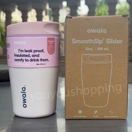 Owala Smoothsip Slider 12OZ แก้วกาแฟสแตนเลส แก้วดื่มตรง แก้วอุ่น แก้วเย็น แก้วดื่มแบบพกพา แก้วดื่มแบ