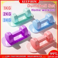 1~3/KG Gym Dumbbell Exercise Fitness Exercise Dumbbell Home Weight Training Workout Neoprene Dumbell