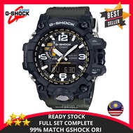 Casio G-Shock GWG1000 Mudmaster Green Men Watch Compass Watch Jam Tangan Lelaki Besar