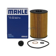 [GoParts] MAHLE OX353/7D Oil Core BMW M5 550i F01 X5 X6 4.4 V8 Engine