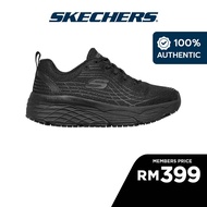 Skechers Women Work Max Cushioning Elite Slip Resistant Work Shoes - 108016EC-BLK Air-Cooled Memory 