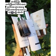 Hm 4in1.5in1.6in1.serum.tonar. suncarem cleanser.moisturizing.water.