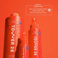 (🇸🇬 Stock) Tower 28 SOS Daily Rescue Facial Spray 30ml 120ml 473ml