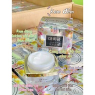 Kem Demejine Plus Hàn Quốc Dưỡng Da Giảm ƞám Եàn Nhan Hiệu Quả