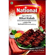 Bihari Kabab Masala 50g ( بہاری کباب مسالہ ) National