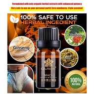 Vivi Life (2PCS) Herbal Maca Massage Essential Oil