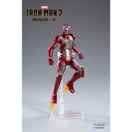 ZD TOYS - IRON MAN MARK V