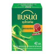 BRANDS Essence of Chicken Fine Taste 42 ml.