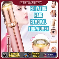 Mesin Pencukur Bulu Kemaluan Wanita Shaver Women Mini Epilator Electric Hair Remover Removal Shaver Armpit Pubic