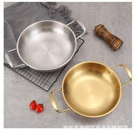 Korean Style Stainless Steel Ramen Pot Binaural Internet Celebrity Instant Noodle Pot Golden Seafood Hot Pot Small Hot P