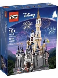 Lego71040