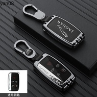 Alloy Leather Smart Car Key Fob Cover Case Shell Chain For Jaguar XE XF E-Pace F-Pace A9 A8 A9 X8 XJ