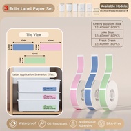 NIIMBOT D11/D110/D101 Pure Color Thermal Label Paper Household Storage Price Adhesive Sticker