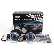 IPHCAR M617 Tricolor Bi Led Fog Lamp 3000K+4300K+5500K 3 Color Fog Light Universal for Cars and Moto