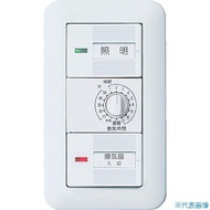 ■Panasonic コスモワイド埋込電子浴室換気スイッチセット WTP53916WP(7632762)