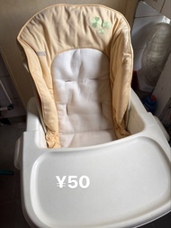 Combi 餐椅