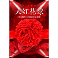 Straw Straw Red Hydrangea Flower Ball Door Deco Silk Cloth Red Color Hydrangea/Big Red Flower Ball C