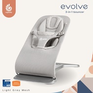 Ergobaby เปลนอนอัจฉริยะ เปลโยกอัตโนมัติ ตามแรงเด็ก Evolve Bouncer