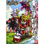 BANDAI BB Sanada Yukimura Gundam