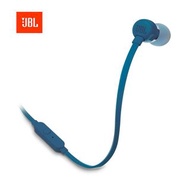 JBL Tune 110 入耳式耳機