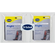 [Direct from JAPAN] Dr. Scholl Flight Socks | Cotton-Feel / M-Size / L-Size